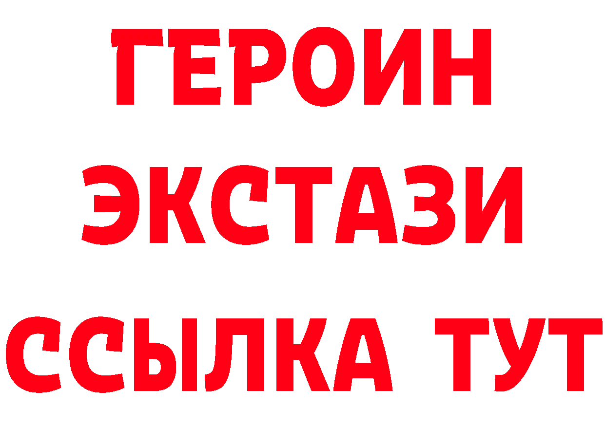 Где купить наркотики?  телеграм Верещагино